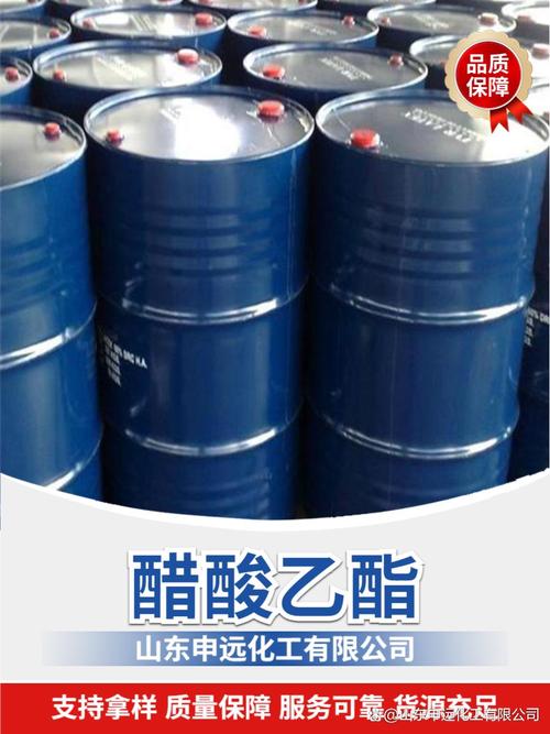 青海醋酸乙酯实体工厂999高纯度产品如何保障应用质量